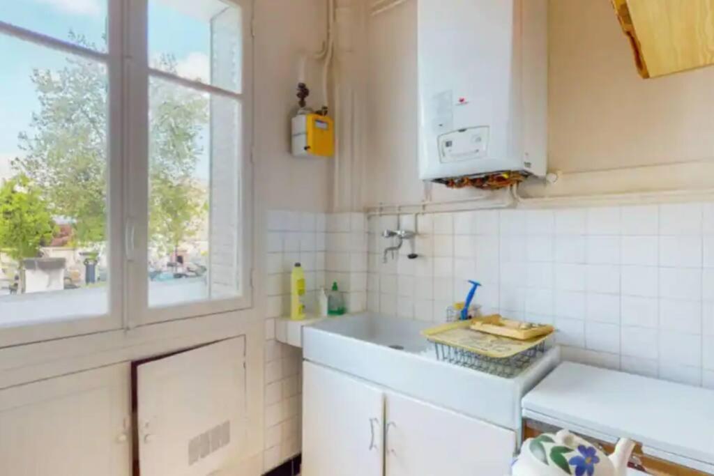 Appartment Close To Monuments Paryż Zewnętrze zdjęcie